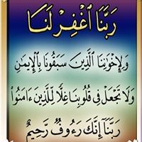 Hossam Assi
