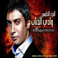 مراد علم دار