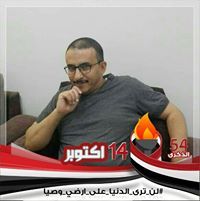 اشرف النجار