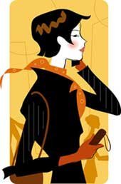 هديل الشمري