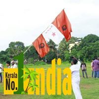 പന്തളം സഖാക്കൾ