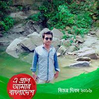 Salauddin Santo