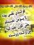 Hatem K...