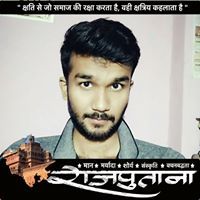 Abhishek Chauhan