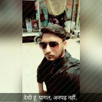 Vikas Kumar