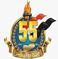 ابوعصام الشميري