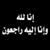 Ahmed Sabri