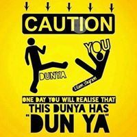 சுட்டிக் குழந்தை