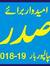 Kashif ...