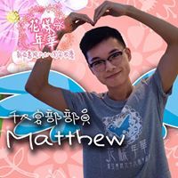 Matthew Lau