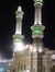 Hafsa R...
