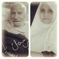 Fedaa Alkhateb