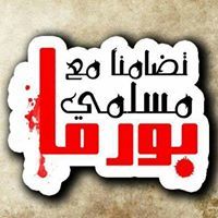 Sanad Alhade