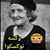 Shorouk Hassan