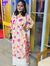 Himani ...