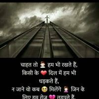 Juhi Singh