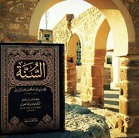 نورالدين المغربي