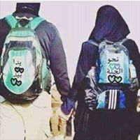 أحمد عبد الباسط