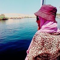 Amina Mahmoud