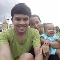 ឃុតខេន គ្រឹស្នា