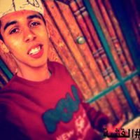 محمد السريتي