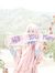 Ade Nin...