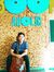 Truong Anh