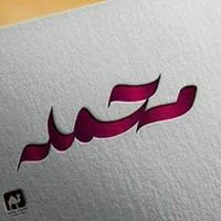 Mohamed Ghazy
