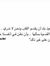 Marwa E...