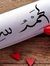 Gamal H...