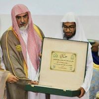 Mohammed Rab