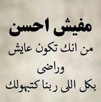 Emy Rashed
