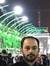 حيدر علي