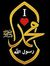 Hafiz A...