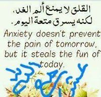 بشير الصديق