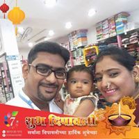 Akash Lodha