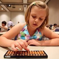 مدربة السوروبان