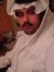 حمد ال ...