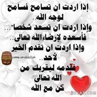 عبدالمنعم احمد