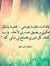 رضاربي ...