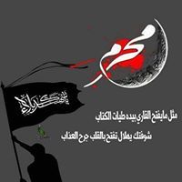 السيد الطيب