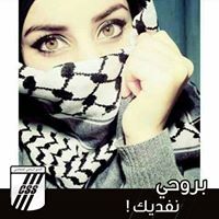 Sàmar Bén Àbdalla'H