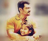 Rajkumar Rajkumar