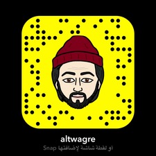 بندر التويجري