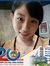 Thảo Thanh