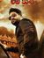 Gowtham...