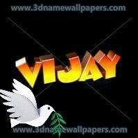 P Vijay