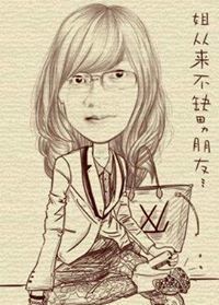 Linda Celestial Junior