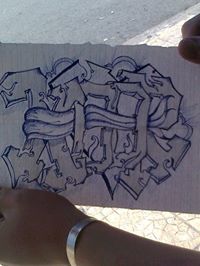 Nour Rustum