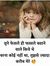 Dhruv G...